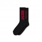 <img class='new_mark_img1' src='https://img.shop-pro.jp/img/new/icons1.gif' style='border:none;display:inline;margin:0px;padding:0px;width:auto;' />BlackEyePatch<br>֥åѥå<br>HWC SOCKS 12