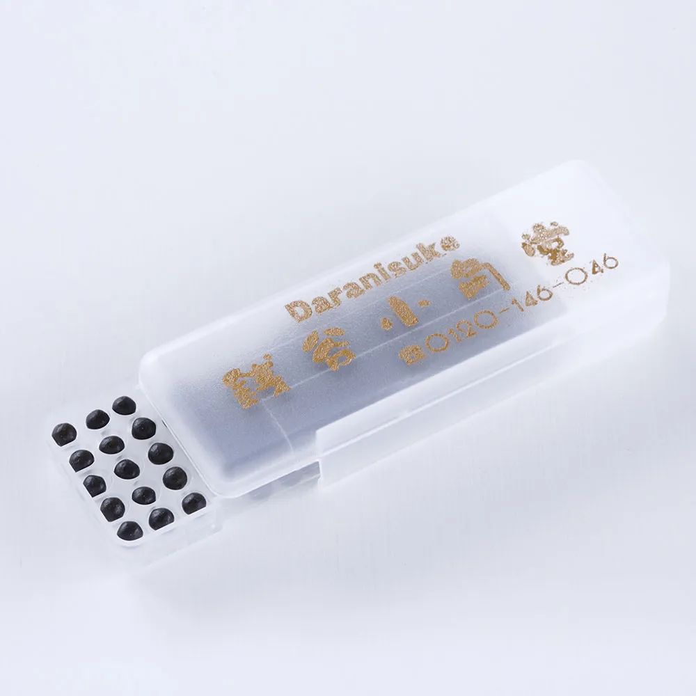 陀羅尼助丸ケース(漢字)