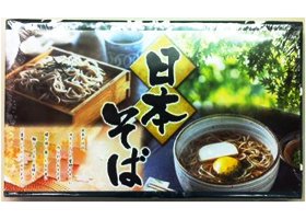 乾麺ギフト ＮＳ-２０日本そばギフト＜通年商品＞ - 菓子問屋かしど 