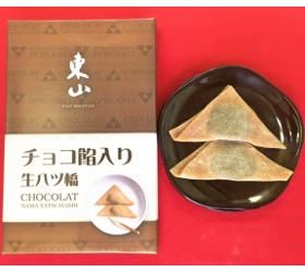 東山八ッ橋本舗9個東山チョコ餡入り生八つ橋 菓子問屋かしど菓子通販卸売りタカオカのネットショッピング 東山八ッ橋本舗9個東山チョコ餡入り生八つ橋 菓子問屋かしど菓子通販卸売りタカオカのネットショッピング