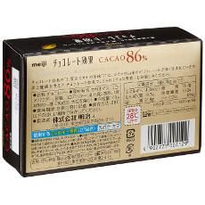 170円：明治 70ｇ チョコレート効果カカオ86％ - 菓子問屋かしど菓子