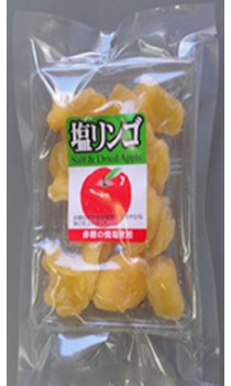 丸成商事 ８０ｇ塩りんご - 菓子問屋かしど菓子通販卸売りショッピング