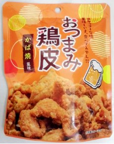 ネオフーズ竹森 ５０ｇおつまみ鶏皮 かば焼風味 - 菓子問屋かしど菓子通販卸売りショッピングネット