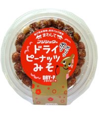 富士正食品 １２０ｇドライピーナッツ丸カップ みそ - 菓子問屋かしど