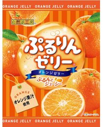 富士正食品２２ｇ×７粒ぷるりんゼリー オレンジ - 菓子問屋かしど菓子通販卸売りタカオカのネットショッピング