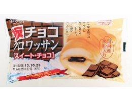 ＫＯＵＢＯロングライフパン 板チョコクロワッサン（スイート）- 菓子