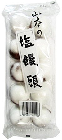 山本製菓 １０個塩饅頭 - 菓子問屋かしど菓子通販卸売りショッピングネット