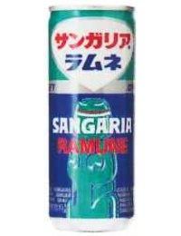 サンガリア期間限定特価 250g缶 ラムネ - 菓子問屋かしど