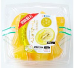 北辰フーズ シャーベリアス １１個佐賀県産ゴールドキウイひとくちゼリー Mgk 4p 菓子問屋かしど菓子通販卸売りショッピングネット