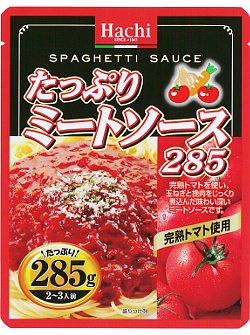 ハチ食品２８５ｇたっぷりミートソース - 菓子問屋かしど菓子通販