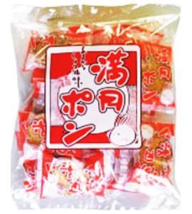 ポン 満月