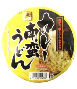 スナオシお徳用カップラーメンカレー南蛮うどん - 菓子問屋かしど菓子通販卸売りタカオカのネットショッピング