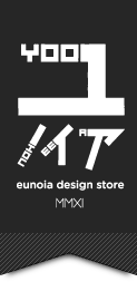 楽しいデザインを世界中から集めてきました | eunoia design store / ユーノイア デザイン ストア