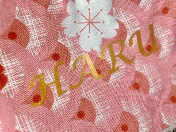 アイロン接着シート 文字と数字セット 粘着アルファベット DIY