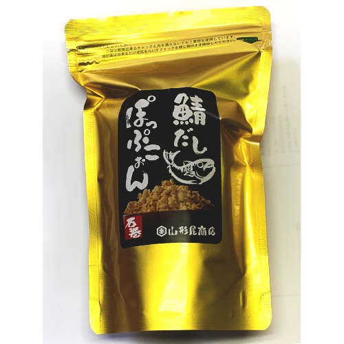 鯖だしぽっぷこぉん - 仙台味噌の山形屋商店 宮城県石巻市より 鯖だしぽっぷこぉん - 仙台味噌の山形屋商店 宮城県石巻市より