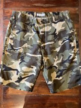 Betty Smith Men's : Linen Camouflage Short Pants (khaki)