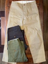 HOUSTON : 60's Army Chino Pants (khaki)