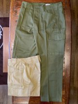 HOUSTON : Austria Army Fatigue Cargo Pants (olive drab)