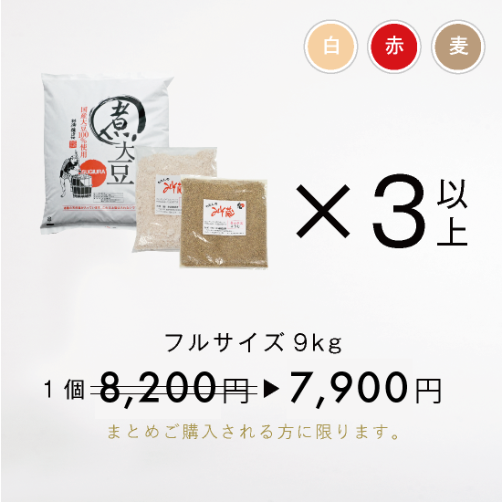 Ṭ̌å 錄Τߤ¢9kg3İʾ