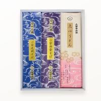 TE178 ���ͤ��ɤ󡦤��еͤ��碌 3���2������