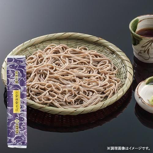一会田舎そば270g - 久路保山荘オンラインショップ