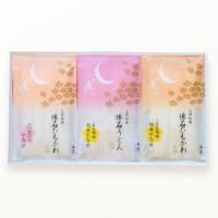 KGW345 �ֲ��С����Ф��ɤ󡦤Ҥ⤫��ͤ��碌�ʤ��Ĥ��������Ĥ桦�������̣������Ĥ��ա˳�2������