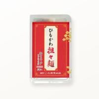 <img class='new_mark_img1' src='https://img.shop-pro.jp/img/new/icons1.gif' style='border:none;display:inline;margin:0px;padding:0px;width:auto;' />ФҤ⤫ô 