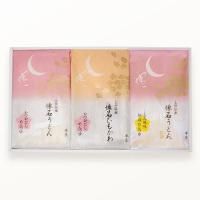 KGW134 �ֲ��С����ɤ󡦤Ҥ⤫��ͤ��碌�ʤ��Ĥ��������Ĥ桦�������̣������Ĥ��ա˳�2������