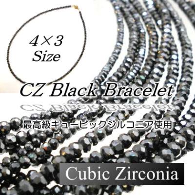 キュービックジルコニア☆ブラックネックレス4×3サイズ - BLING BLING ...