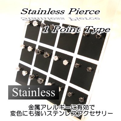 20%オフ！☆ステンレス☆キュービックジルコニア☆1ポイントピアス