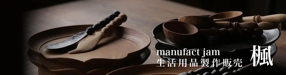 manufact jam  OnlineStore Ĥ