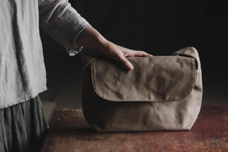 cano  postman bag_Beige 