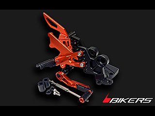 RC390/RC200 Rear Set (バックステップ) - カスタムバイクパーツ