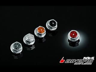 BIKERS,バイカーズ,KKK,CBR250R,MC41,MC22,MC21,NSR250R,CBR25RR