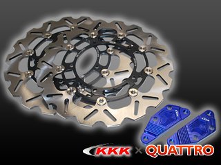 KKK社・QUATTRO社T-MAX530用310㎜ディスク・ブレンボ40㎜キャリパー用サポートスペシャルコンボキット -  カスタムバイクパーツ・バイク用品正規販売サイト｜KKK PRODUCT