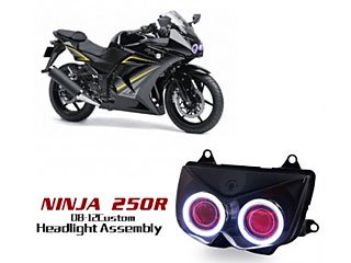 Ninja250R デーモンアイ HID プロジェクター LED ヘッドライト ...