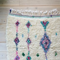 Ourika - Moroccan rug's Shop maroc
