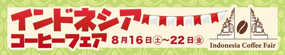 ϥ磻ҡե