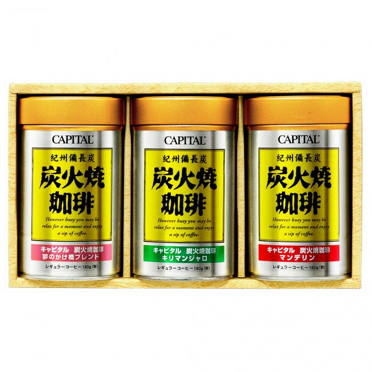 5％OFF】 メルローズ紅茶 レストランブレンド リーフティー セイロン 100g 袋 キャピタルコーヒー CAPITAL  materialworldblog.com