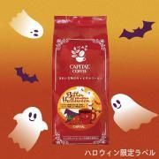 <img class='new_mark_img1' src='https://img.shop-pro.jp/img/new/icons30.gif' style='border:none;display:inline;margin:0px;padding:0px;width:auto;' />ָ10/31ޤǡӥϥ Ʀ(ʴޤƦ٤ޤ) 200g  ϥ󤪤ᥳҡξʲ
