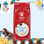 <img class='new_mark_img1' src='https://img.shop-pro.jp/img/new/icons30.gif' style='border:none;display:inline;margin:0px;padding:0px;width:auto;' />6/15ޤǡѥѥ֥ Ʀ(ʴޤƦ٤ޤ) 200g  եξʲ