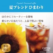 <img class='new_mark_img1' src='https://img.shop-pro.jp/img/new/icons30.gif' style='border:none;display:inline;margin:0px;padding:0px;width:auto;' />ָ ƥ֥ Ҥޤ Ʀ(ʴޤƦ٤ޤ) 200g ޤξʲ
