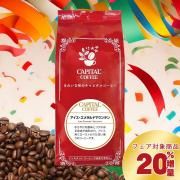 <img class='new_mark_img1' src='https://img.shop-pro.jp/img/new/icons31.gif' style='border:none;display:inline;margin:0px;padding:0px;width:auto;' />7/21ޤ20%̡ɥޥƥ ӥʥʥǡե Ʀ(ʴޤƦ٤ޤ) 200g+40g ޤξʲ