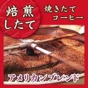 <img class='new_mark_img1' src='https://img.shop-pro.jp/img/new/icons13.gif' style='border:none;display:inline;margin:0px;padding:0px;width:auto;' />ͥåȸ10/2ơۥꥫ֥ Ʀ(ʴޤƦ٤ޤ) ޡ10/3ʹߤȯξʲ