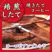 <img class='new_mark_img1' src='https://img.shop-pro.jp/img/new/icons13.gif' style='border:none;display:inline;margin:0px;padding:0px;width:auto;' />ͥåȸ7/2ơۥ衼ԥ֥  Ʀ(ʴޤƦ٤ޤ) ޡ7/3ʹߤȯξʲ