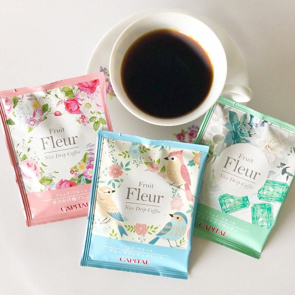 ドリップコーヒー〈フリュイ・フルール〉 夢のかけ橋®ブレンド 1袋