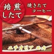 <img class='new_mark_img1' src='https://img.shop-pro.jp/img/new/icons13.gif' style='border:none;display:inline;margin:0px;padding:0px;width:auto;' />5/9ơۥԥ ⥫ ȥ졼 Ʀ(ʴޤƦ٤ޤ) ޡ5/10ʹߤȯξʲ