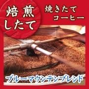 <img class='new_mark_img1' src='https://img.shop-pro.jp/img/new/icons13.gif' style='border:none;display:inline;margin:0px;padding:0px;width:auto;' />5/20ơۥ֥롼ޥƥ֥ Ʀ(ʴޤƦ٤ޤ) ޡ5/21ʹߤȯξʲ