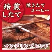 <img class='new_mark_img1' src='https://img.shop-pro.jp/img/new/icons13.gif' style='border:none;display:inline;margin:0px;padding:0px;width:auto;' />ͥåȸ7/2ơۥޥǥ֥ Ʀ(ʴޤƦ٤ޤ) ޡ7/3ʹߤȯξʲ