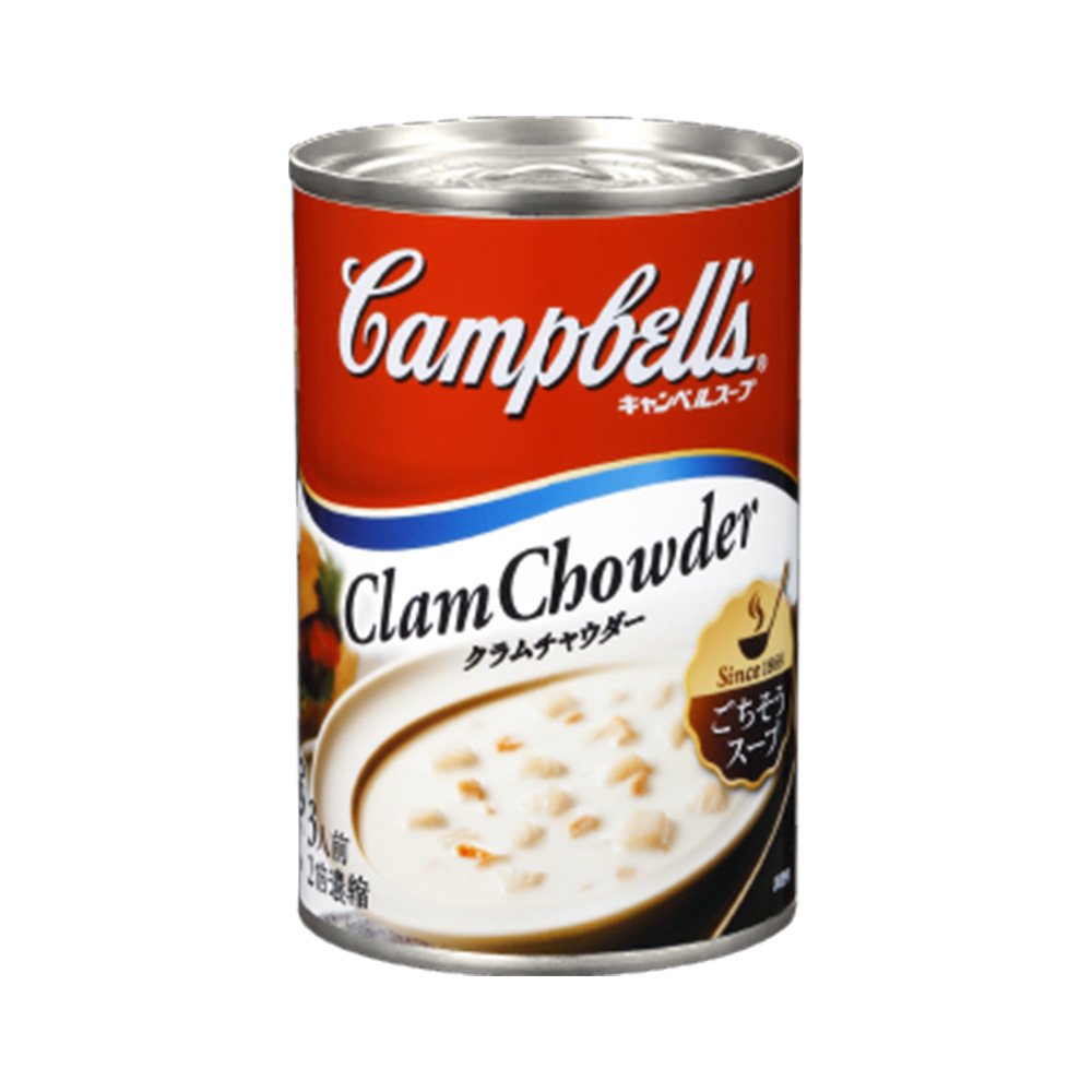 濃縮缶スープ　キャンベル　クラムチャウダー